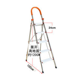 Aluminium Folding 5 Steps Household Kitchen Safety Step Ladders