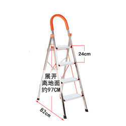 Aluminium Folding 4 Steps Household Kitchen Safety Step Ladders