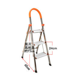 Aluminium Folding 3 Steps Household Kitchen Safety Step Ladders