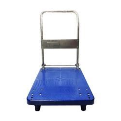 Metal Platform Foldable Steel Hand Truck PVC150 PVC300 PH150 PH300