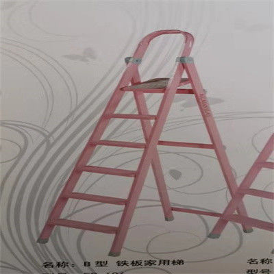 Foldable Carbon Steel Hand Truck White 6 Steps Pink Color
