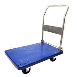 PVC300 Folding Hand Carts Trolley Handling Flatbed Folding Cart Plastic Platform Trolly